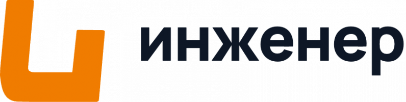 ТЕСТ — Инженер (lk.vtrud.ru)